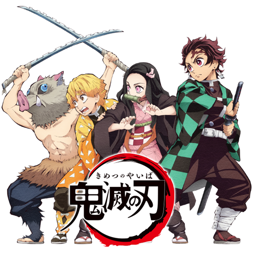 goju caracter goju caracter